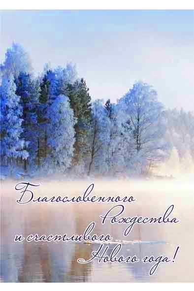 Блокнот Блокнот