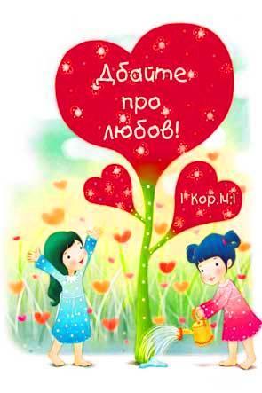 Блокнот Блокнот