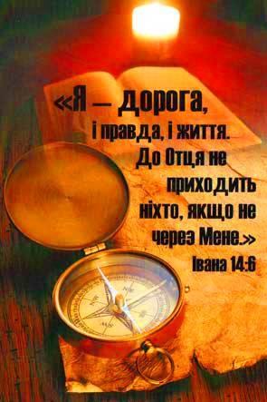 Блокнот Блокнот
