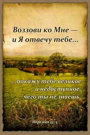 Блокнот Блокнот