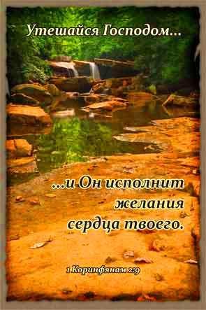 Блокнот Блокнот