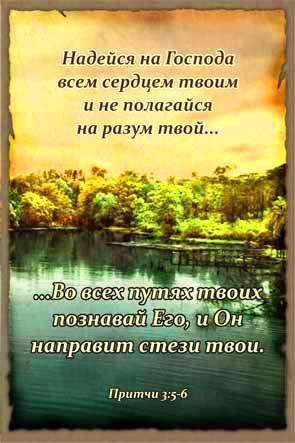Блокнот Блокнот