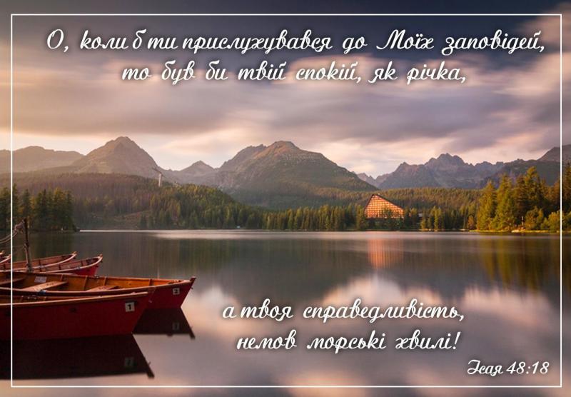 Открытка Открытка