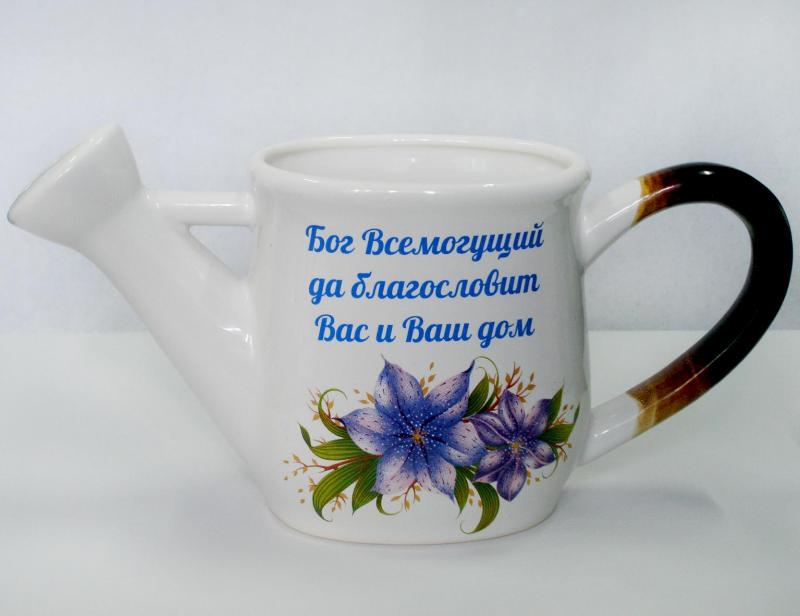 Лейка Лейка
