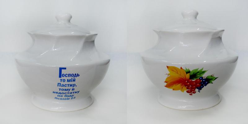 Сахарница Сахарница