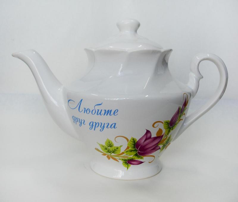 Чайник Чайник