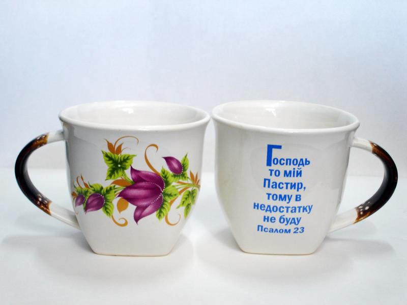 Чашка Чашка