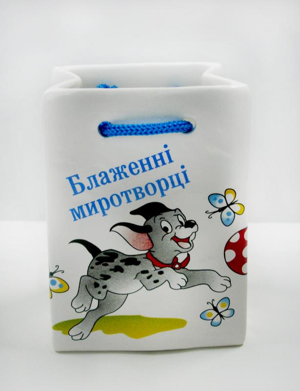 Карандашница "Блаженні миротворці" Карандашница "Блаженні миротворці"