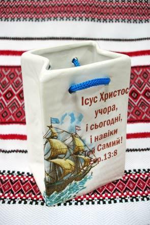 Карандашница Карандашница