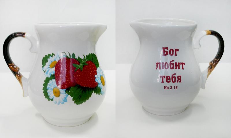 Кувшин Кувшин