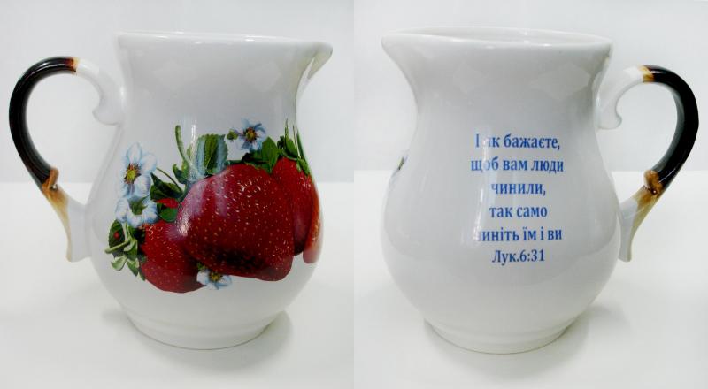 Кувшин Кувшин