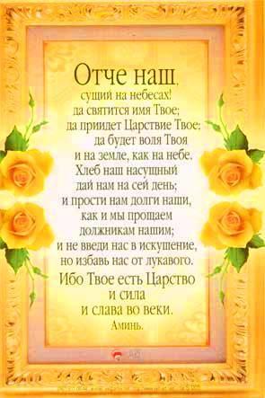 Наклейка Наклейка