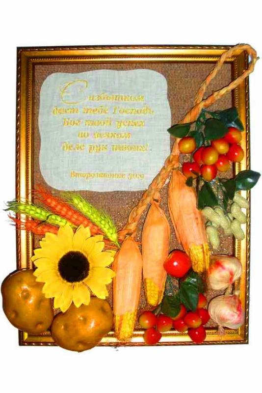 Икибано с фруктами Икибано с фруктами