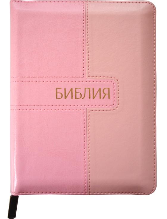 Библия Библия