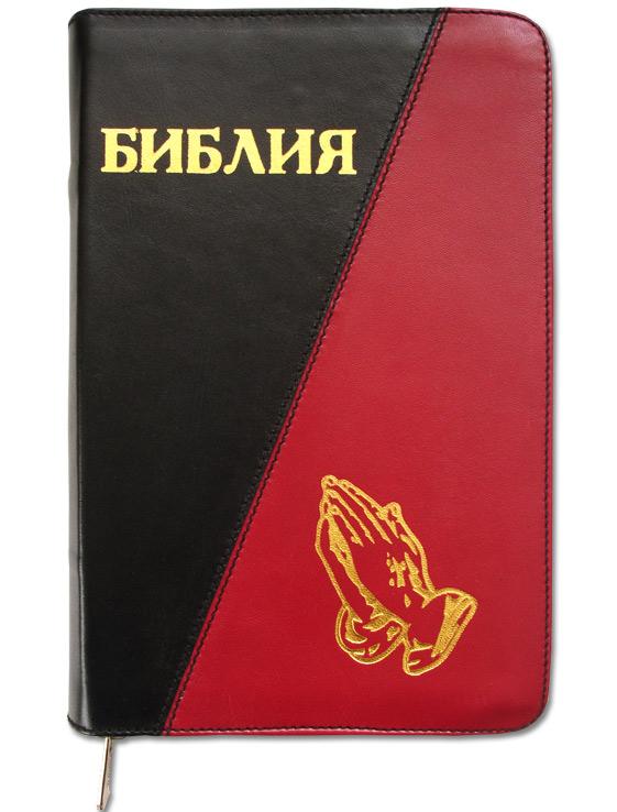 Библия Геце Библия Геце