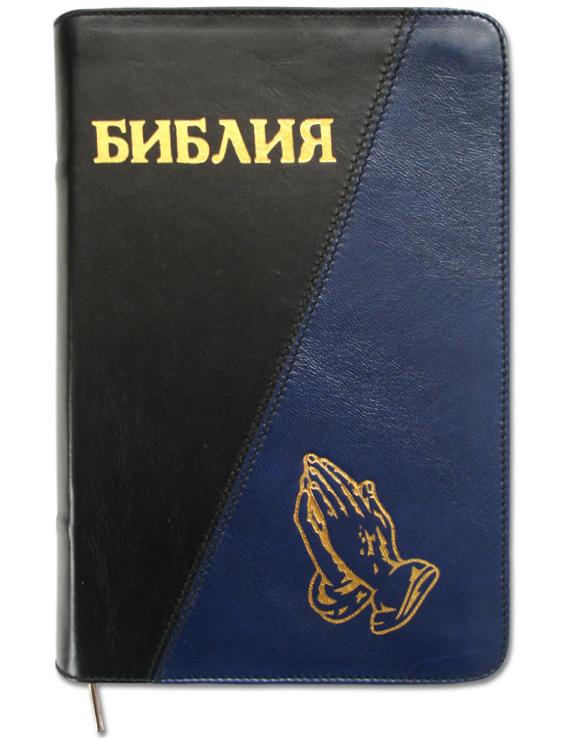 Библия Геце Библия Геце