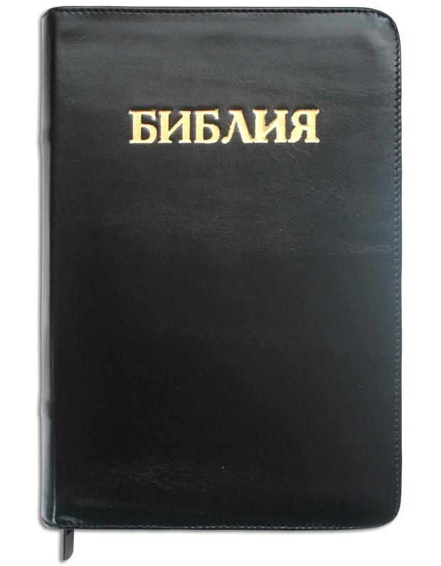 Библия Геце Библия Геце