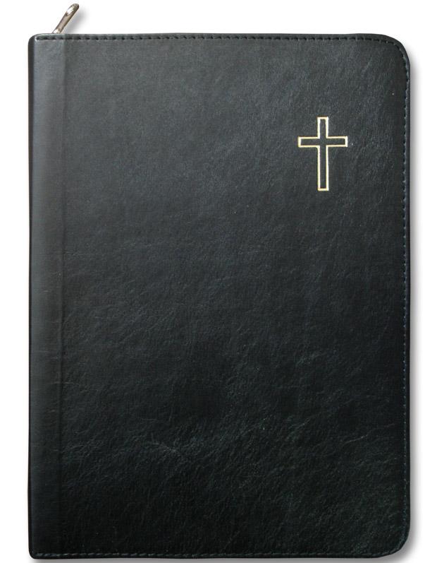Сборник "Скиния" Сборник "Скиния"
