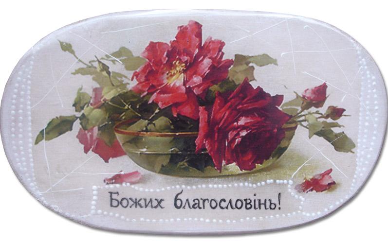 Декоративная картинка Декоративная картинка