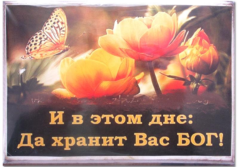 Декоративная картинка Декоративная картинка