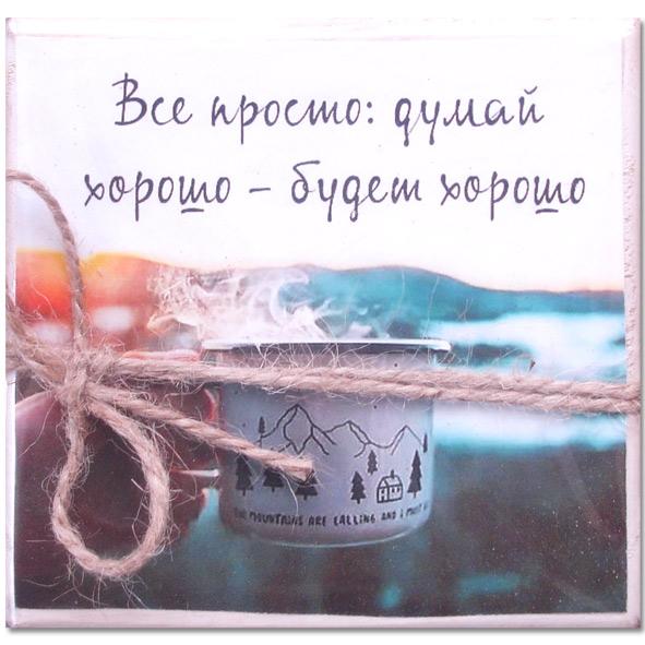 Декоративная картинка Декоративная картинка