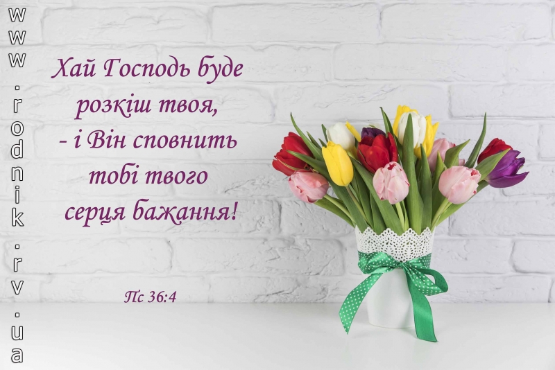 Картина модульная Картина модульная