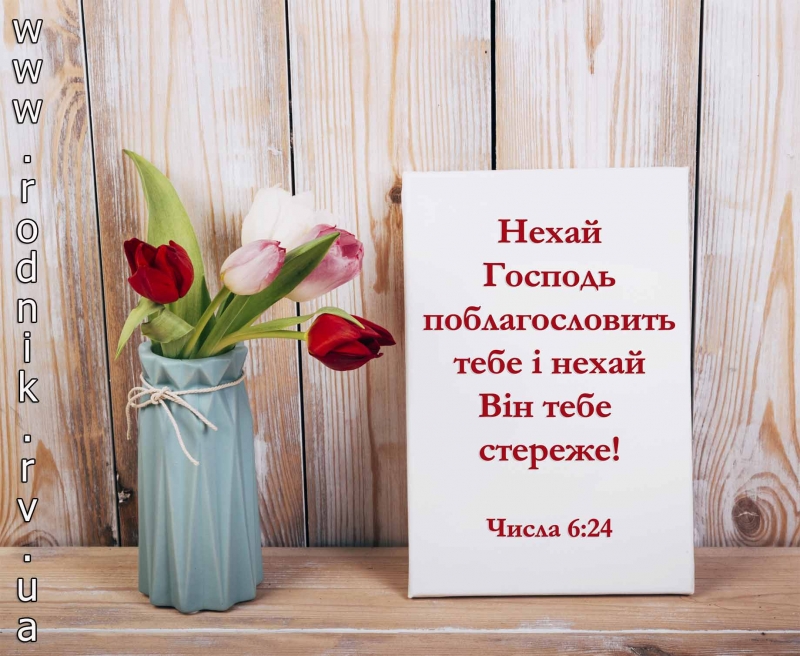 Картина модульная Картина модульная